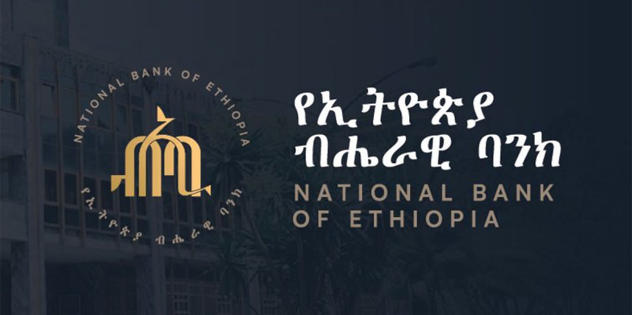 Ethiopia to Introduce Guidelines for Cryptocurrency Transactions, Following NBE’s New Proclamation