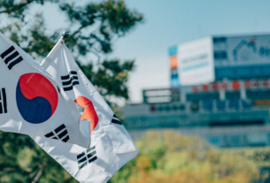 Institutional Cryptocurrency Trading Ban in South Korea May Be Lifted, Says Report